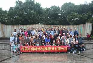 开云在线登录入口官网-开云(中国)公司暨桂林之旅